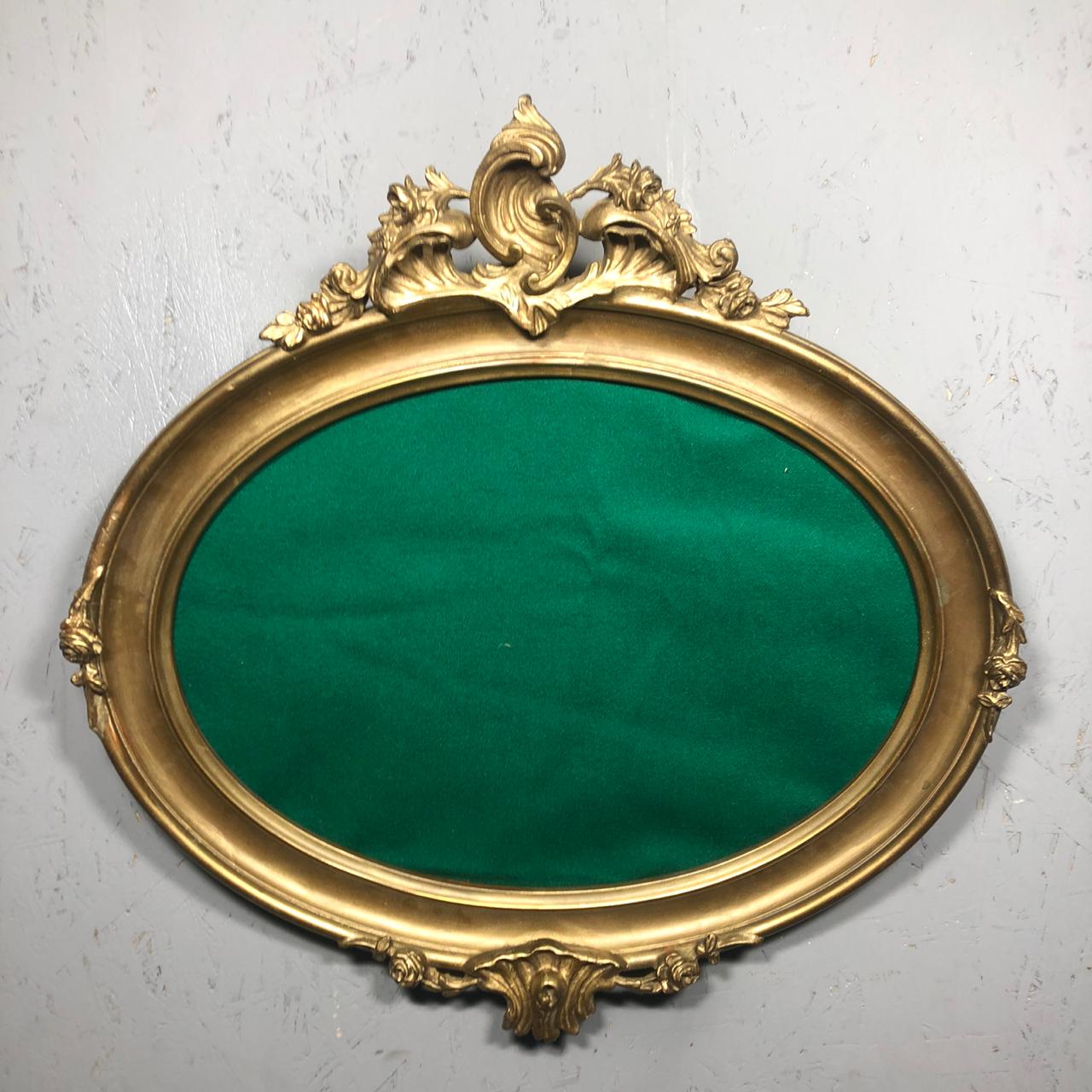 Антикварные фоторамки