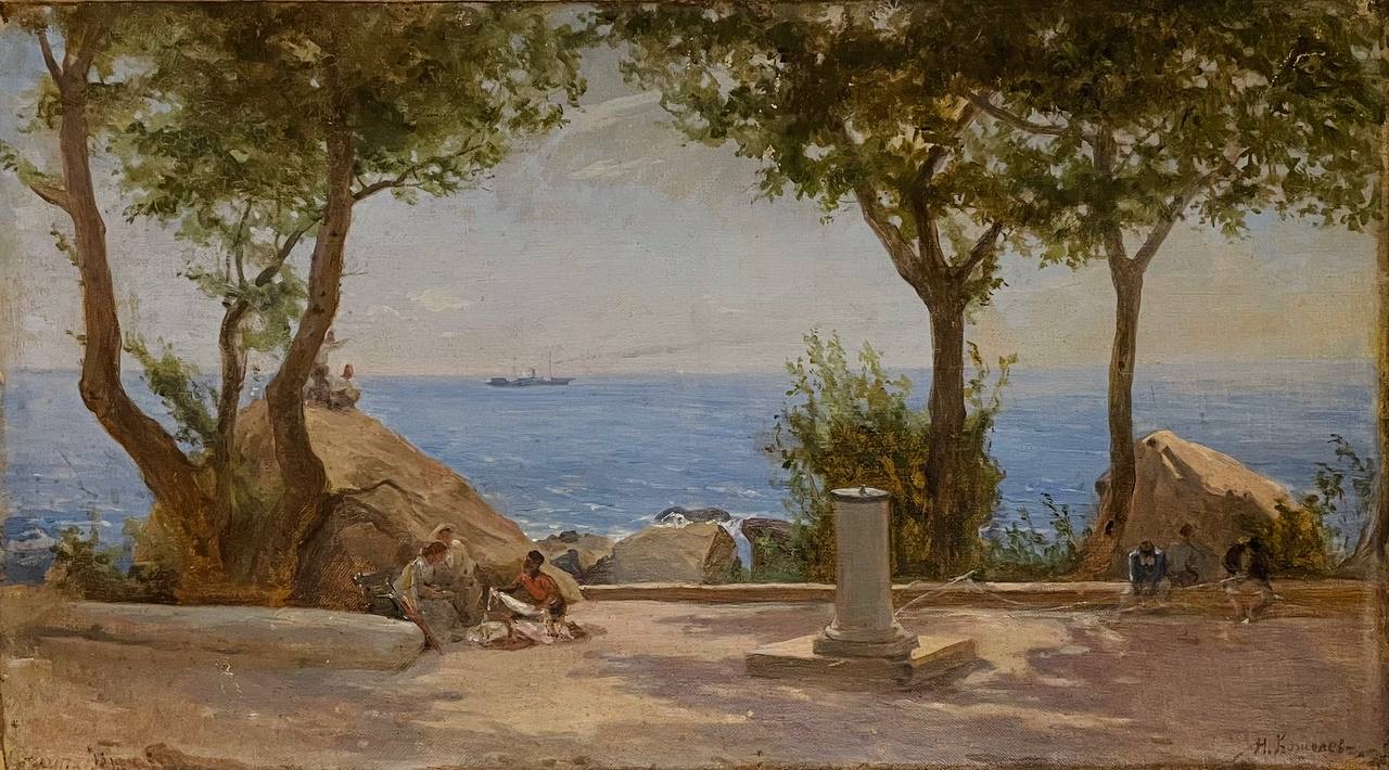 «Крымский пейзаж» Н.А. Кошелев