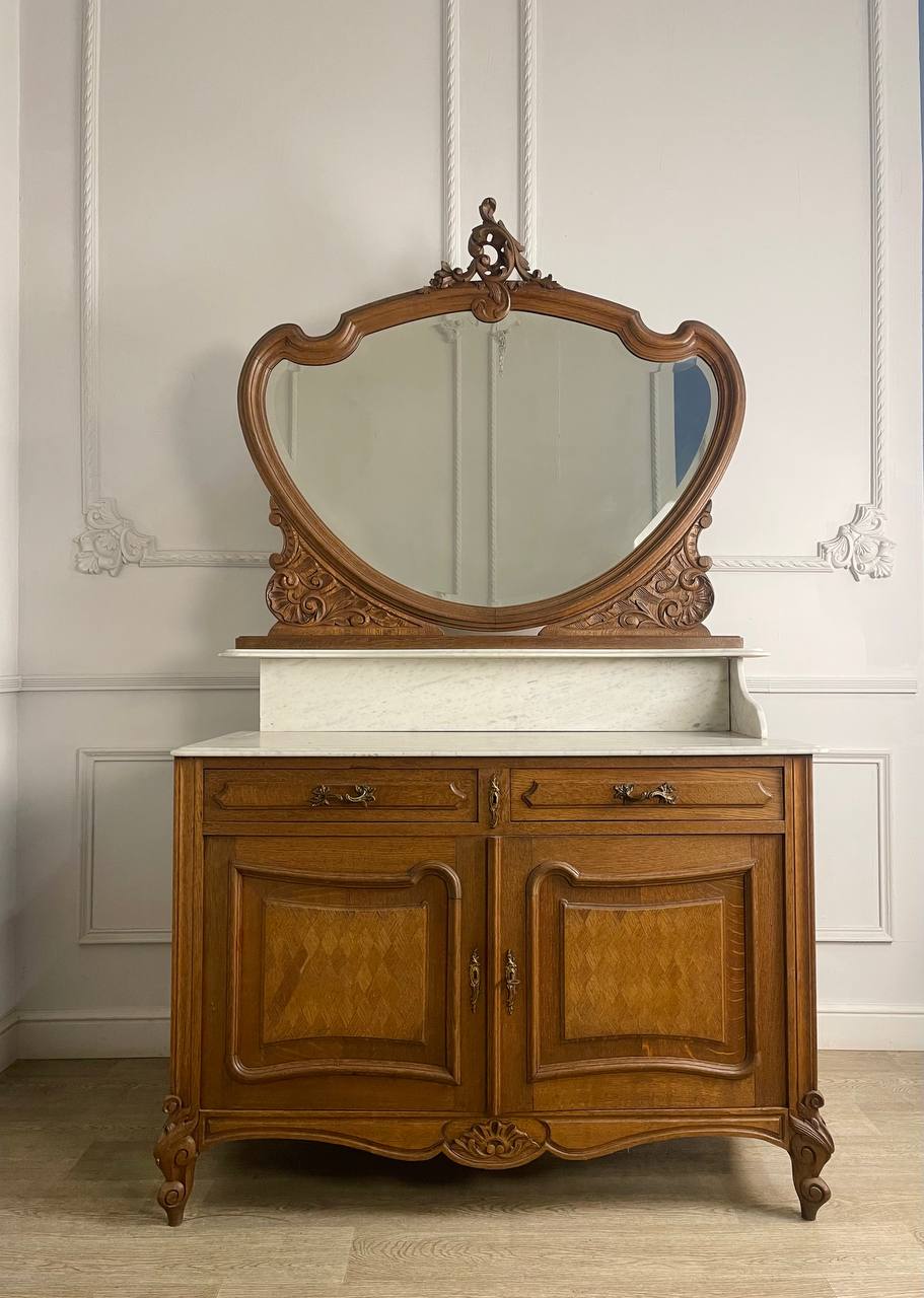 Антикварный Мойдодыр