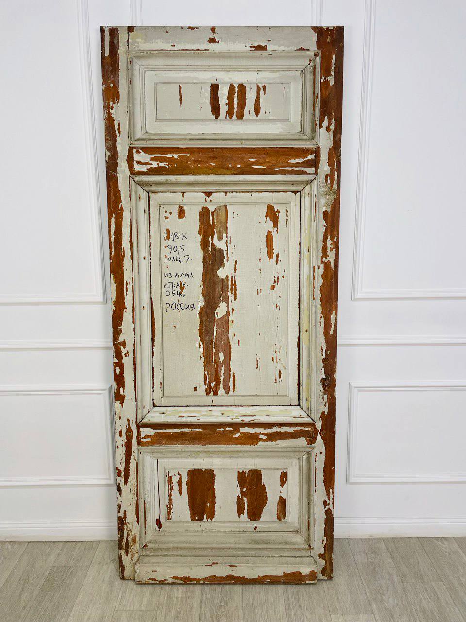 Антикварная дверь.