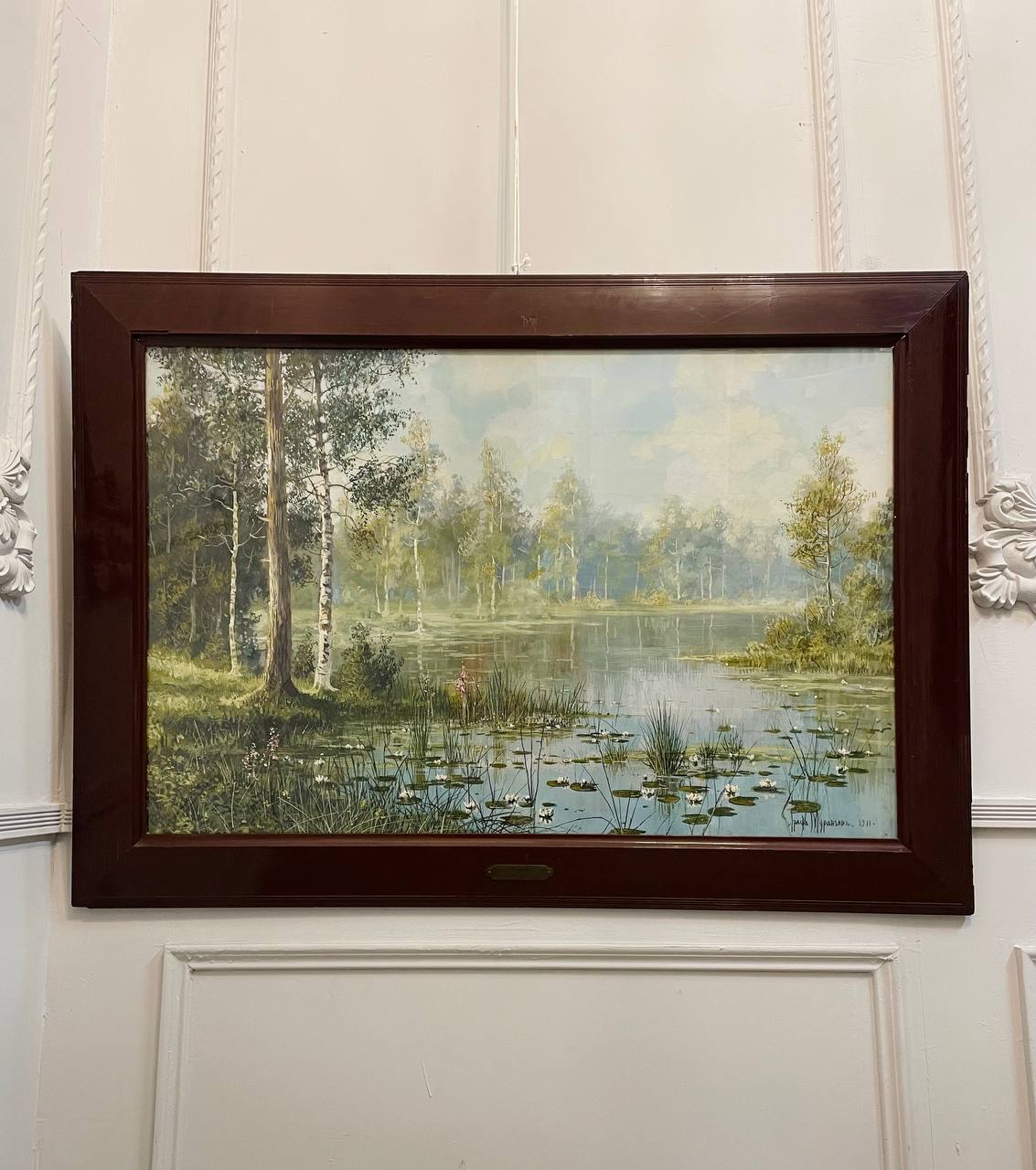 Антикварный пейзаж граф Муравьев