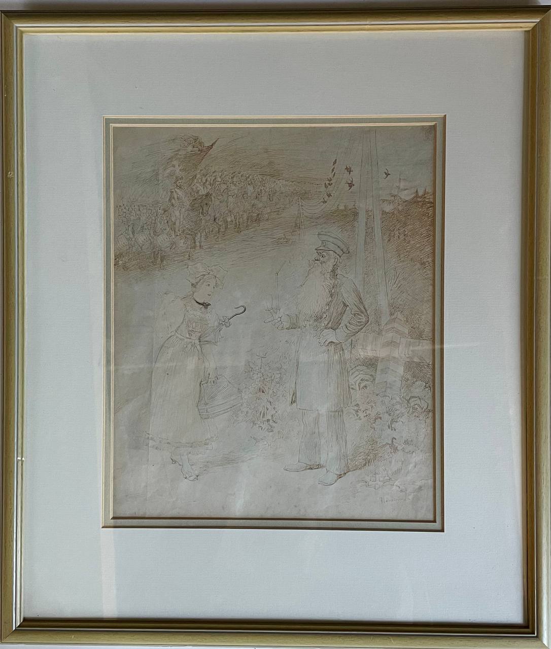 Графика «Рассказы о былых подвигах»