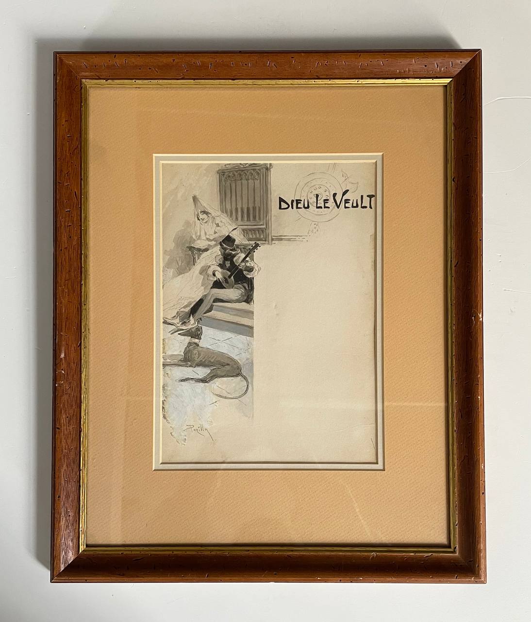 Акварель «Дай Бог, чтобы так было!»