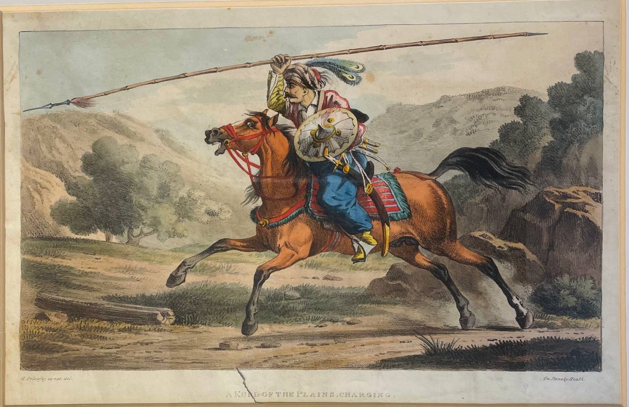 Антикварный эстамп «Курд с равнин, атакующий.»